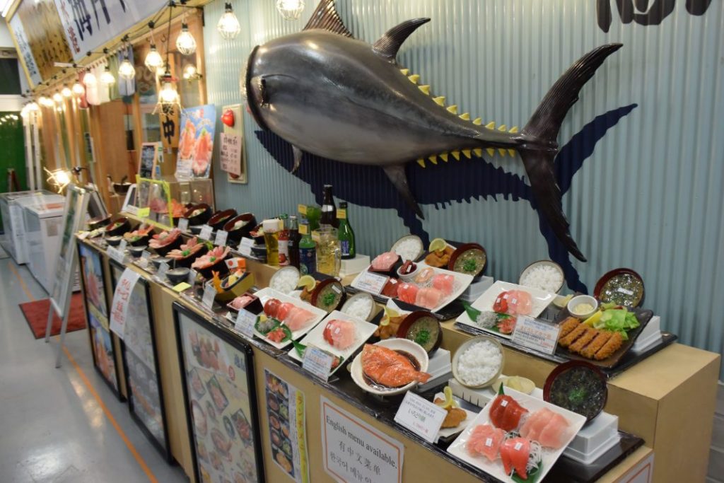 マグロ丼　サンプル