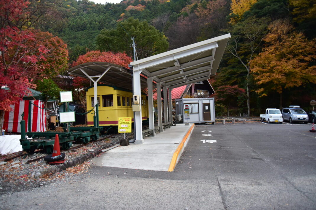 寸又峡