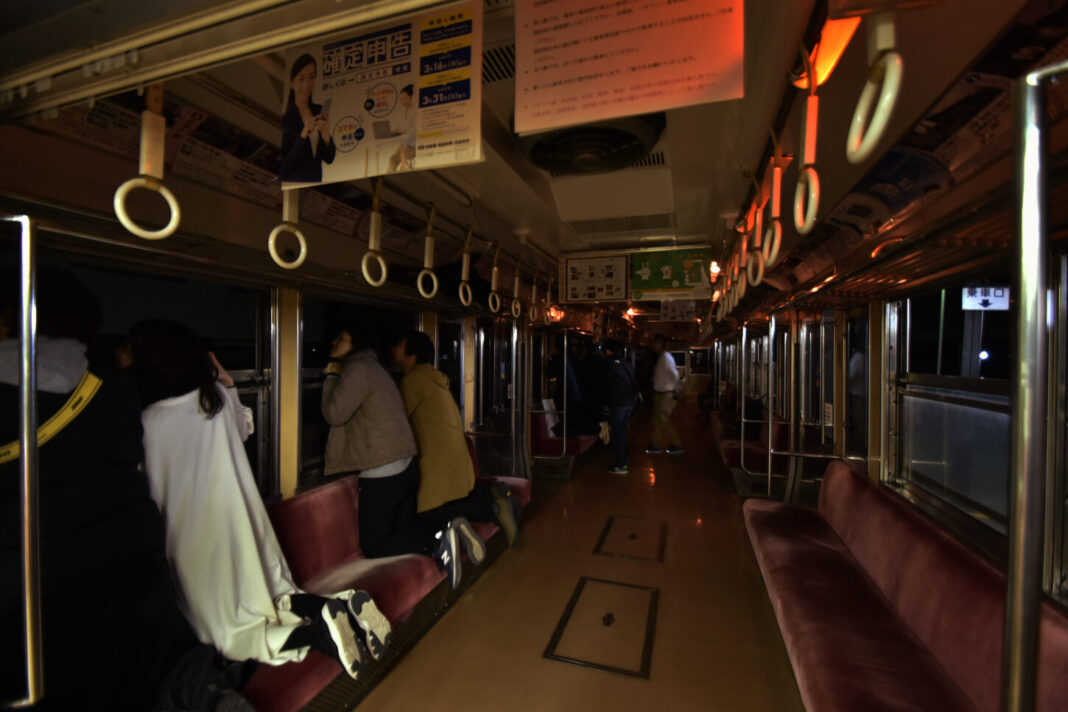 岳南電車