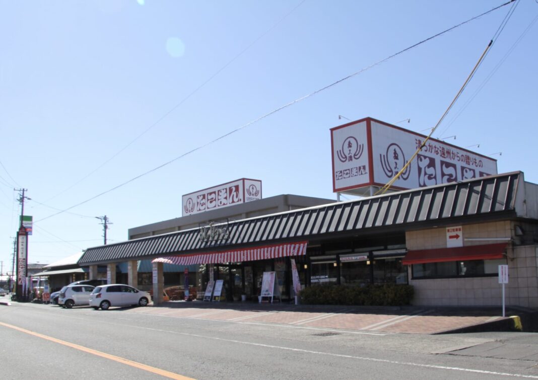 黒田家