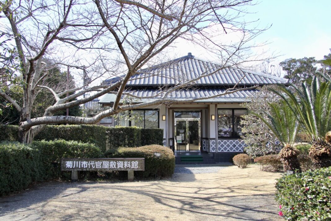 黒田家