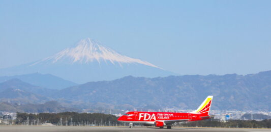 富士山静岡空港