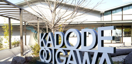 KADODE OOIGAWA