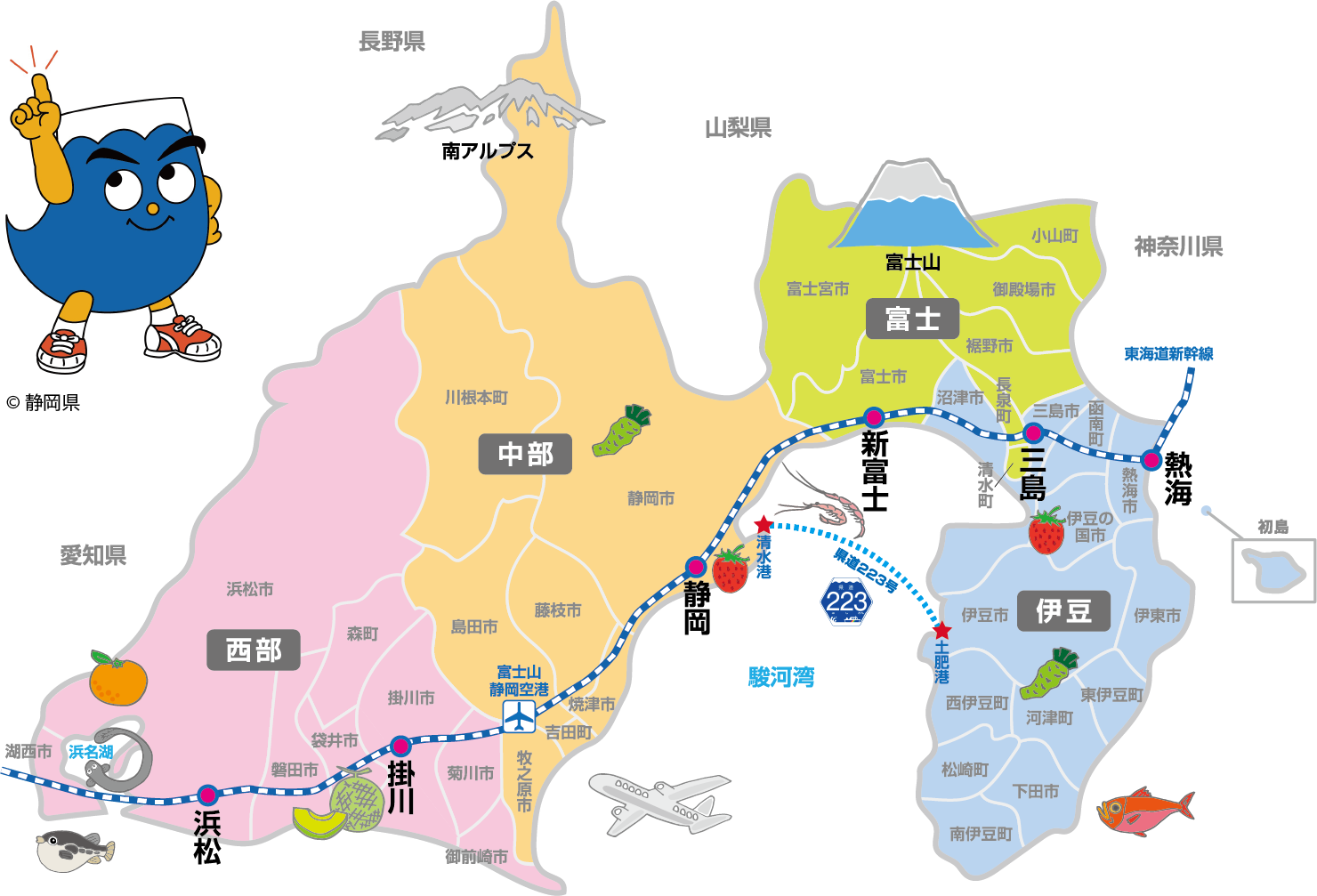 静岡県観光マップ